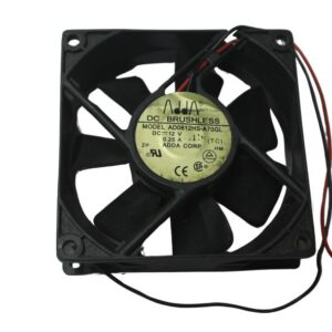 DC Fan (12V) - BROAD