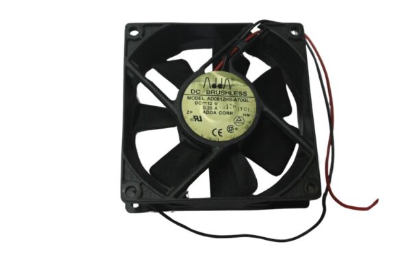 DC Fan (12V) - BROAD