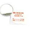 Convex Mirror (FL- 15cm)